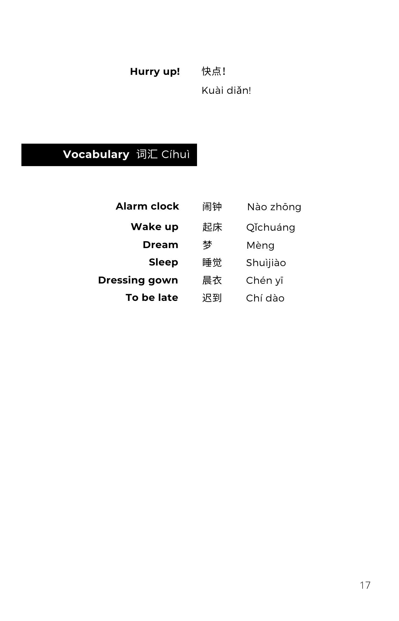Every day Mandarin for Parents: Introduce Chinese at home with these every day phrases